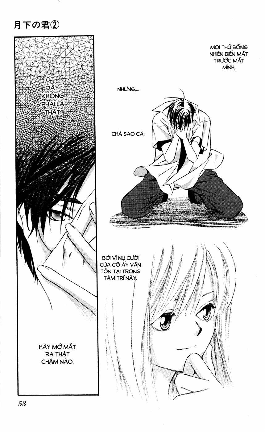 gekka no kimi chapter 6 6