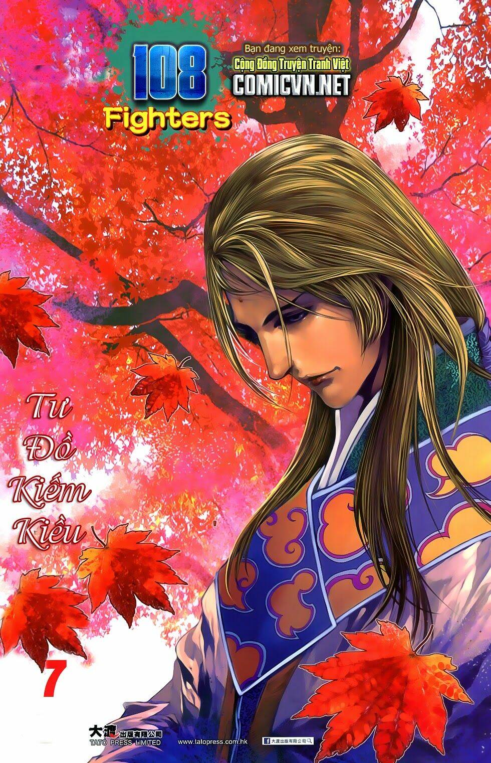 108 - tân thủy hử chapter 7.2 1