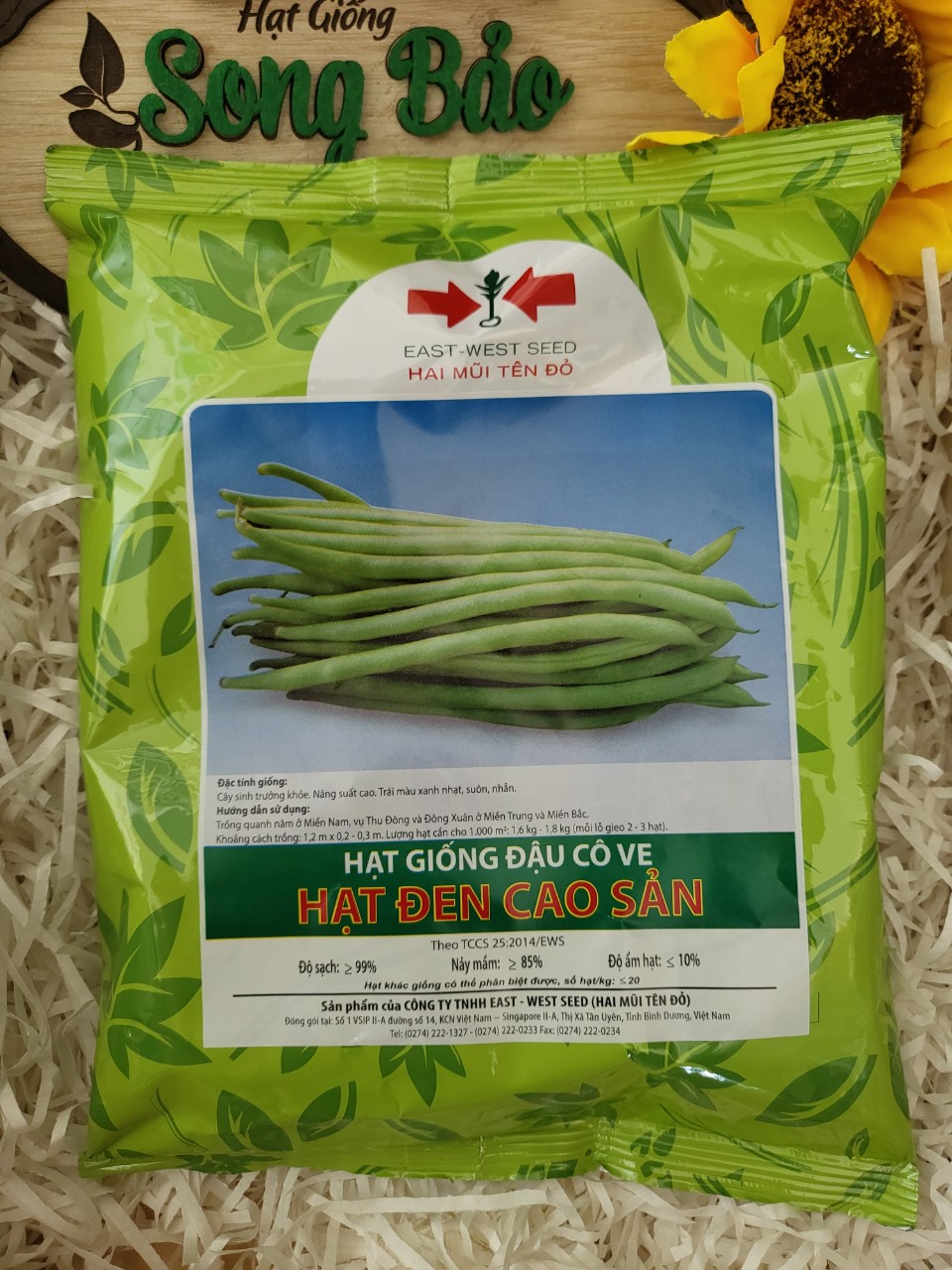 Hạt giống đậu cove hạt đen cao sản gói 500g Hai Mũi Tên Đỏ