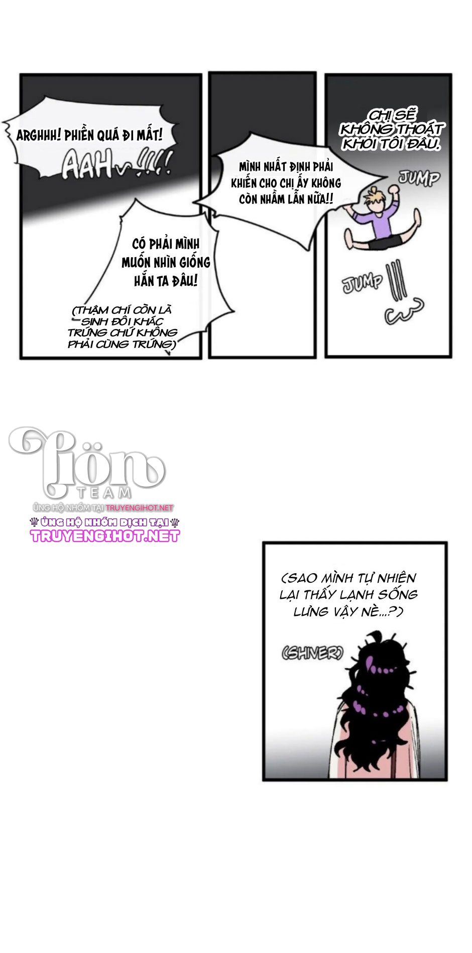 s flower chapter 8.2 20