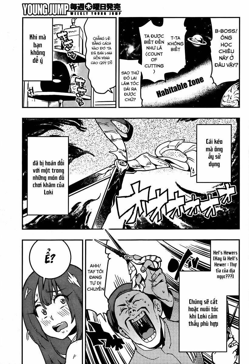 boku girl chapter 93 16