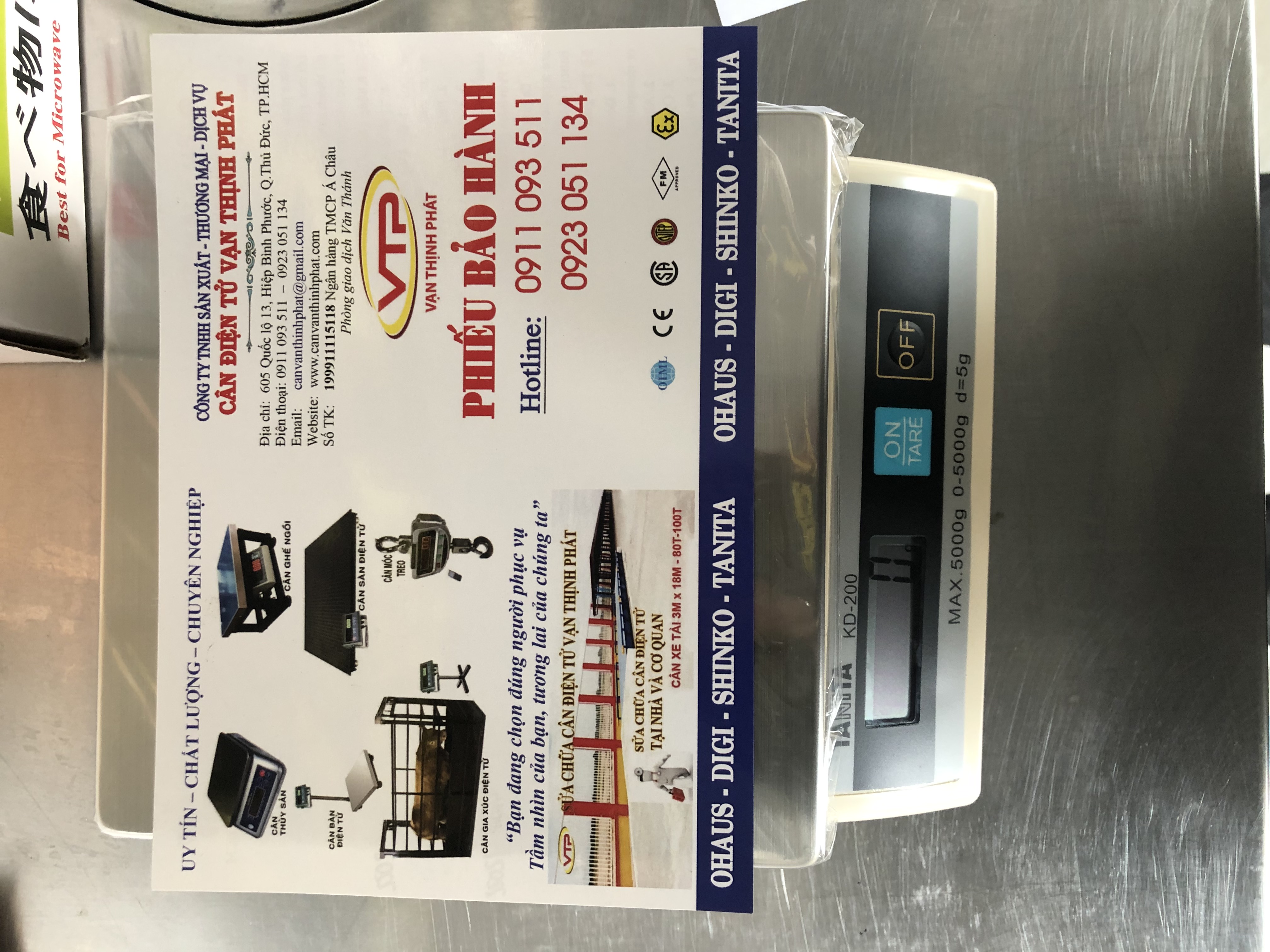 Cân Điện Tử Tanita KD-200 5 kg