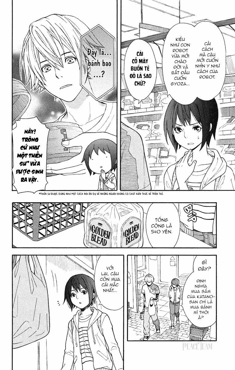 utakata dialog chapter 1 14