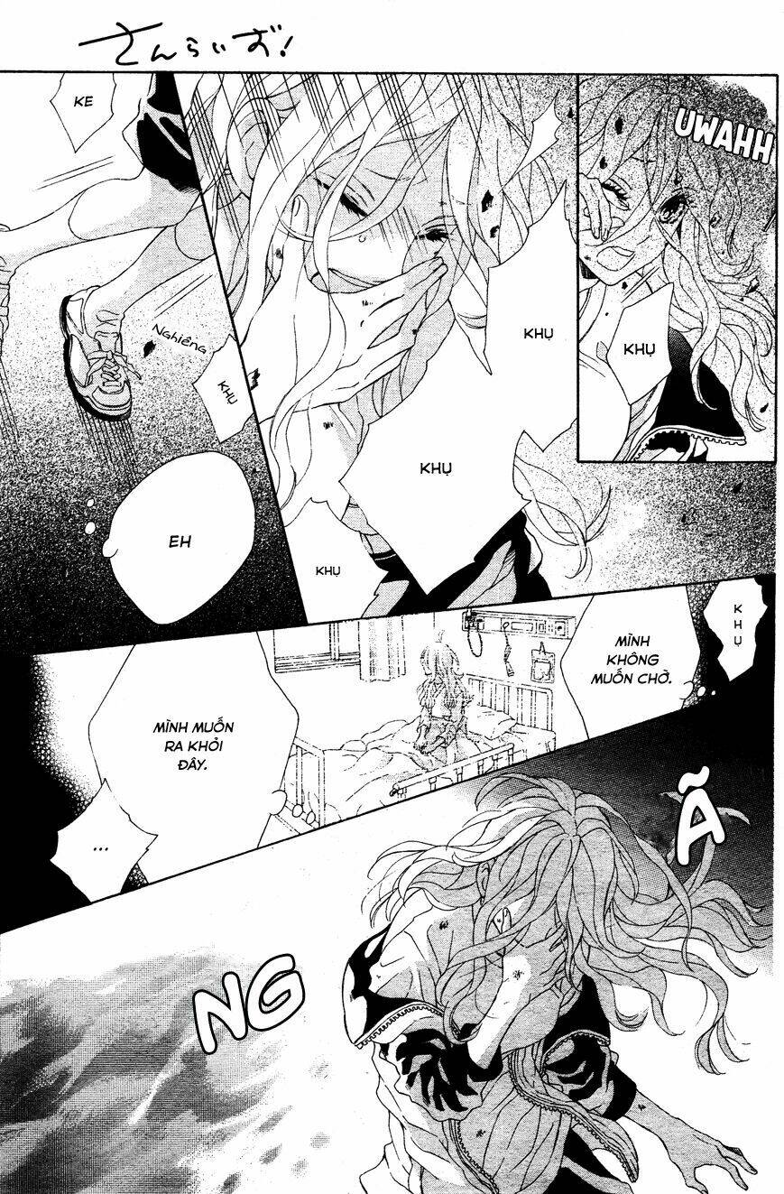 sunrise! chapter 1 24