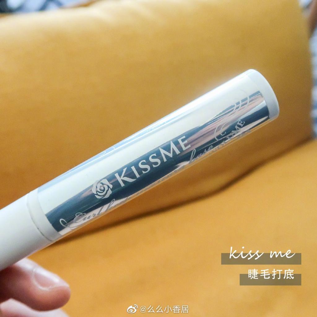 Mascara Lót Nền Chống Trôi, Nâng Dài Mi Kissme Heroine Make Curl Keep Mascara Base  (6g)