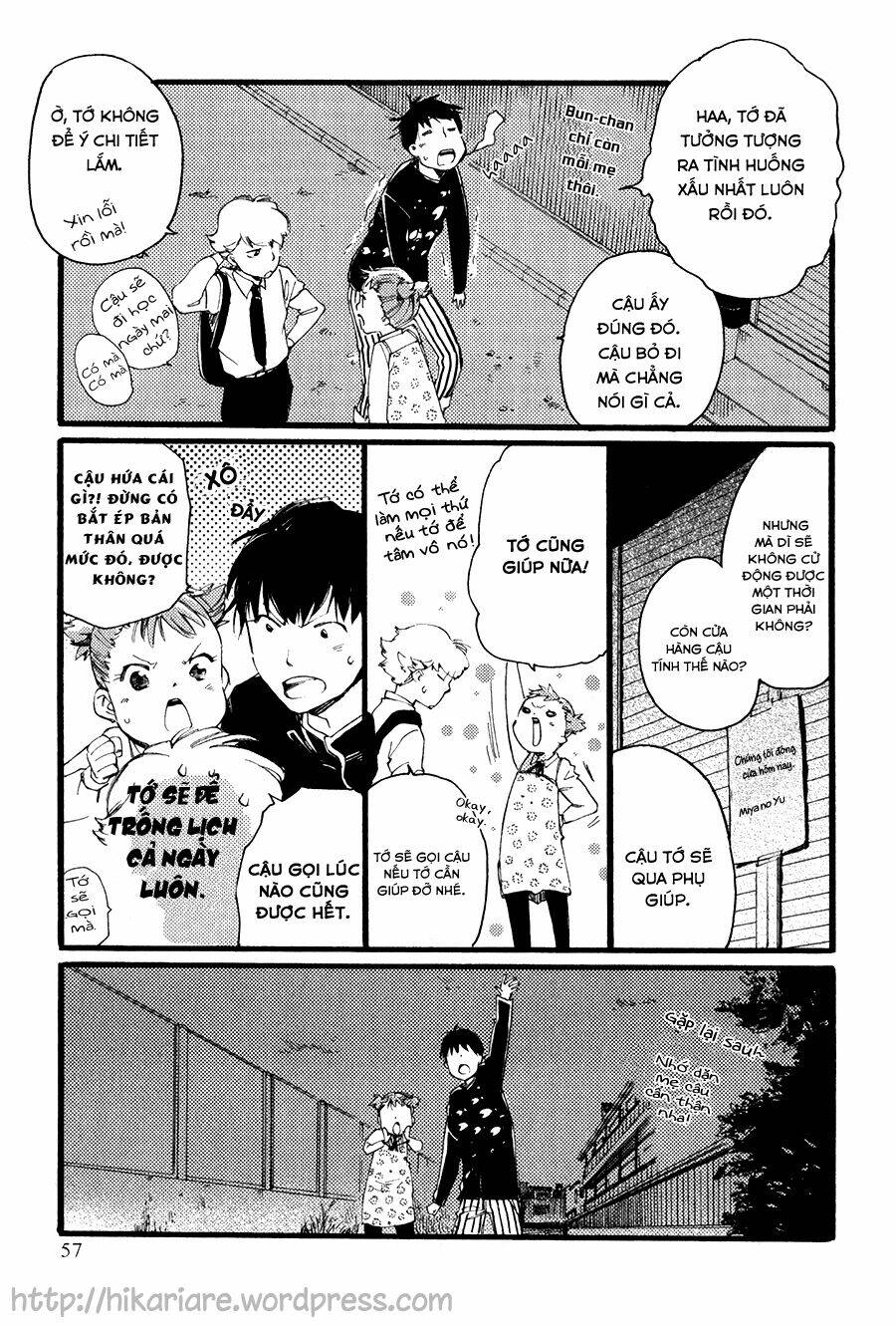 ichi ni no san chapter 2 15