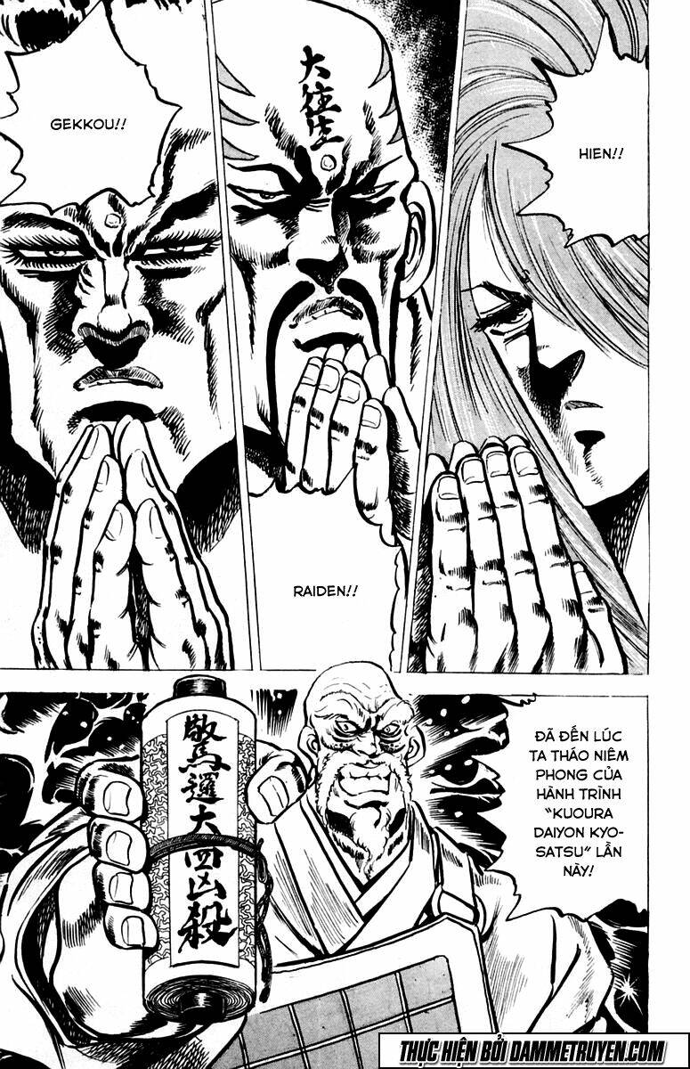 sakigake!! otokojuku chapter 28 19