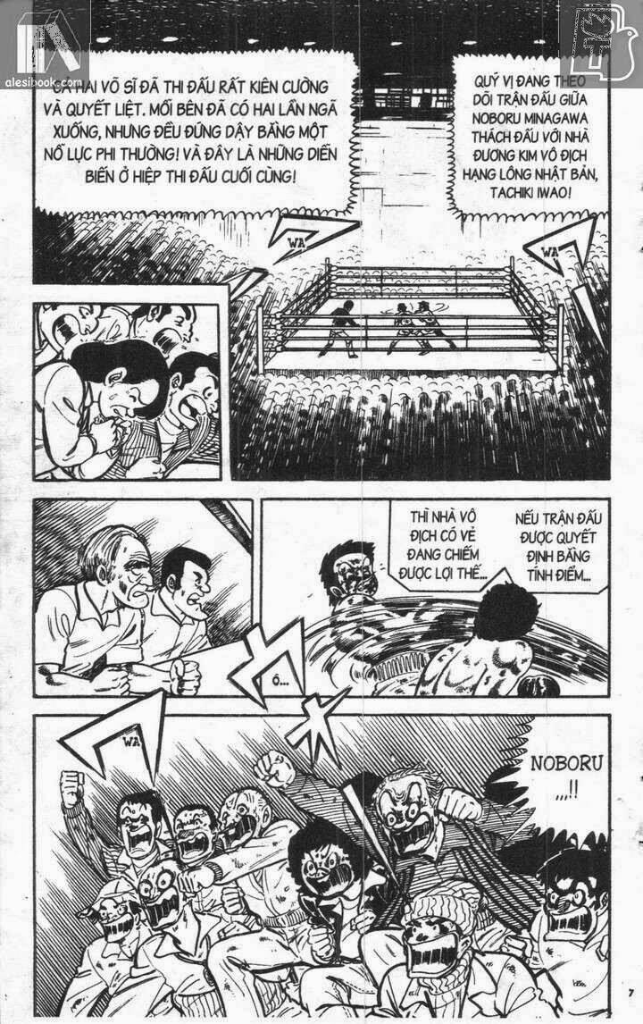 ganbare genki chapter 167 4