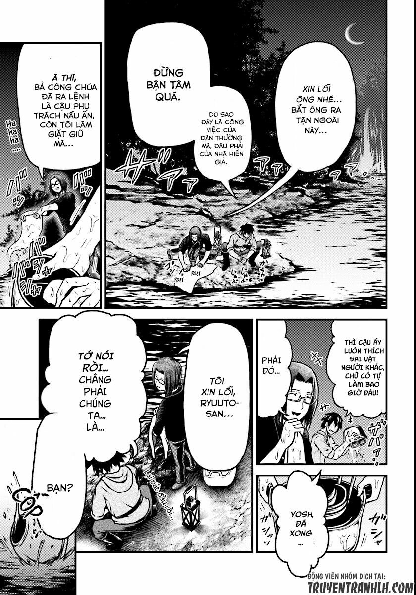 tôi là dân làng, thì đã sao? chapter 1 15