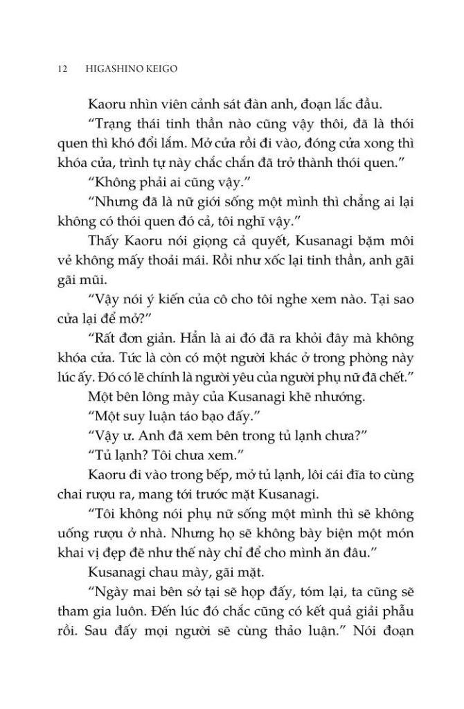 Nỗi Niềm Của Thám Tử Galileo