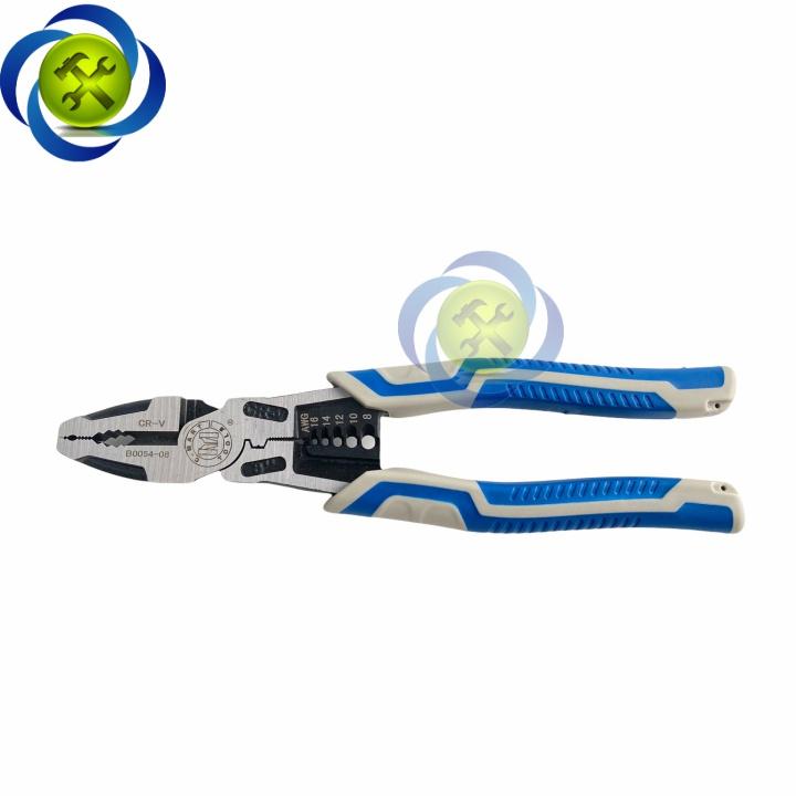 Kìm điện đa năng C-MART B0054-08 loại 8 inch dài 200mm