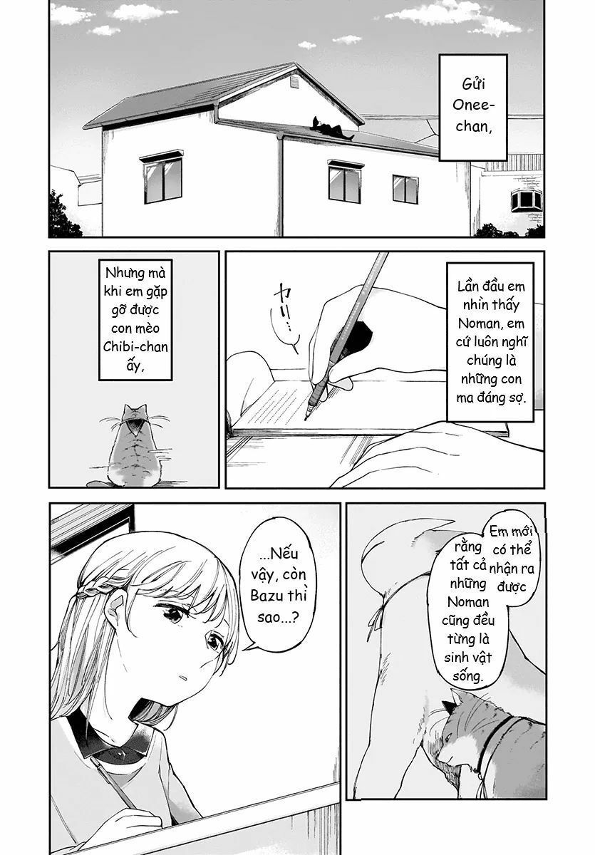 dear noman chapter 4 3