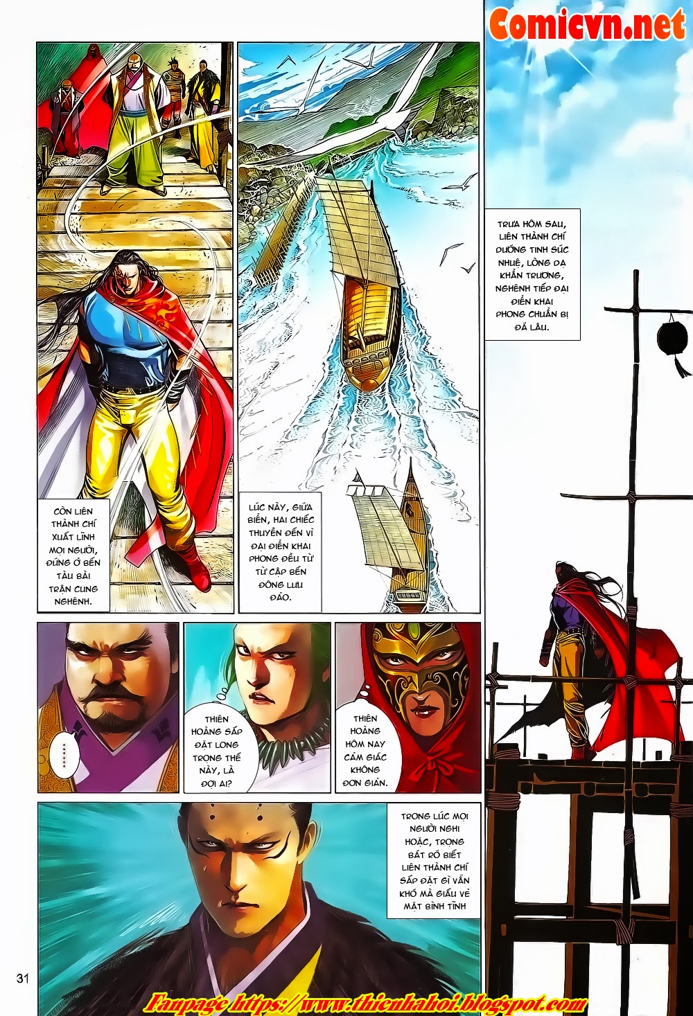 phong vân chapter 657 31