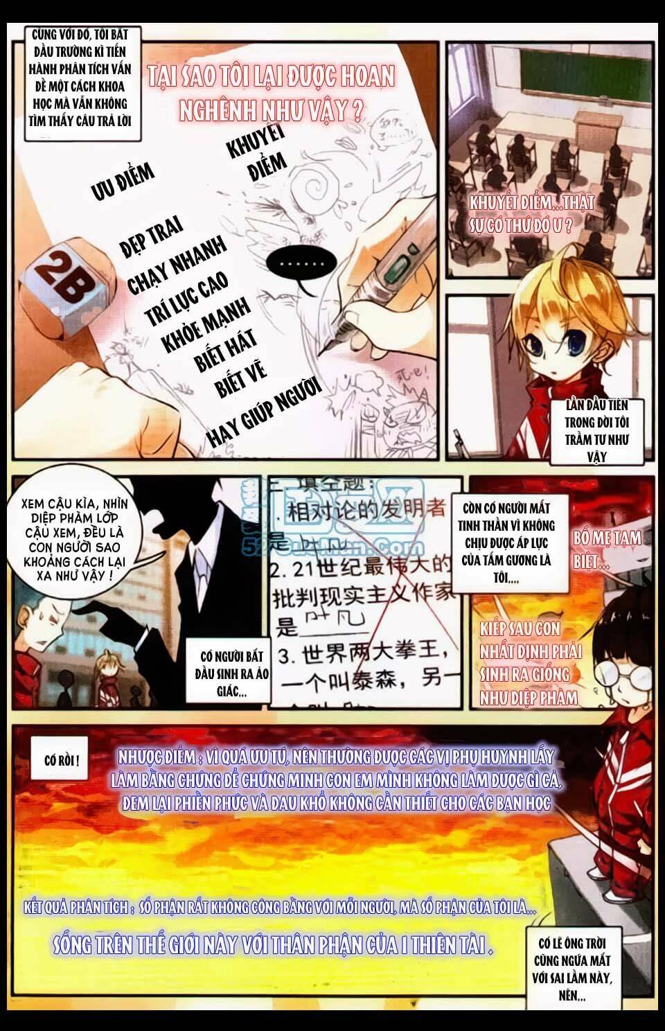 già thiên chapter 13 4