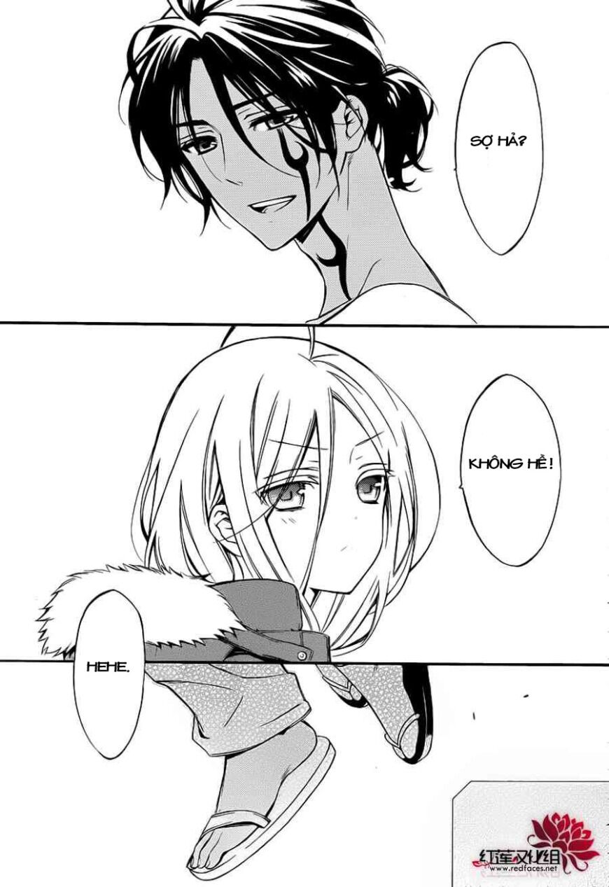 inu x boku ss chapter 40 29