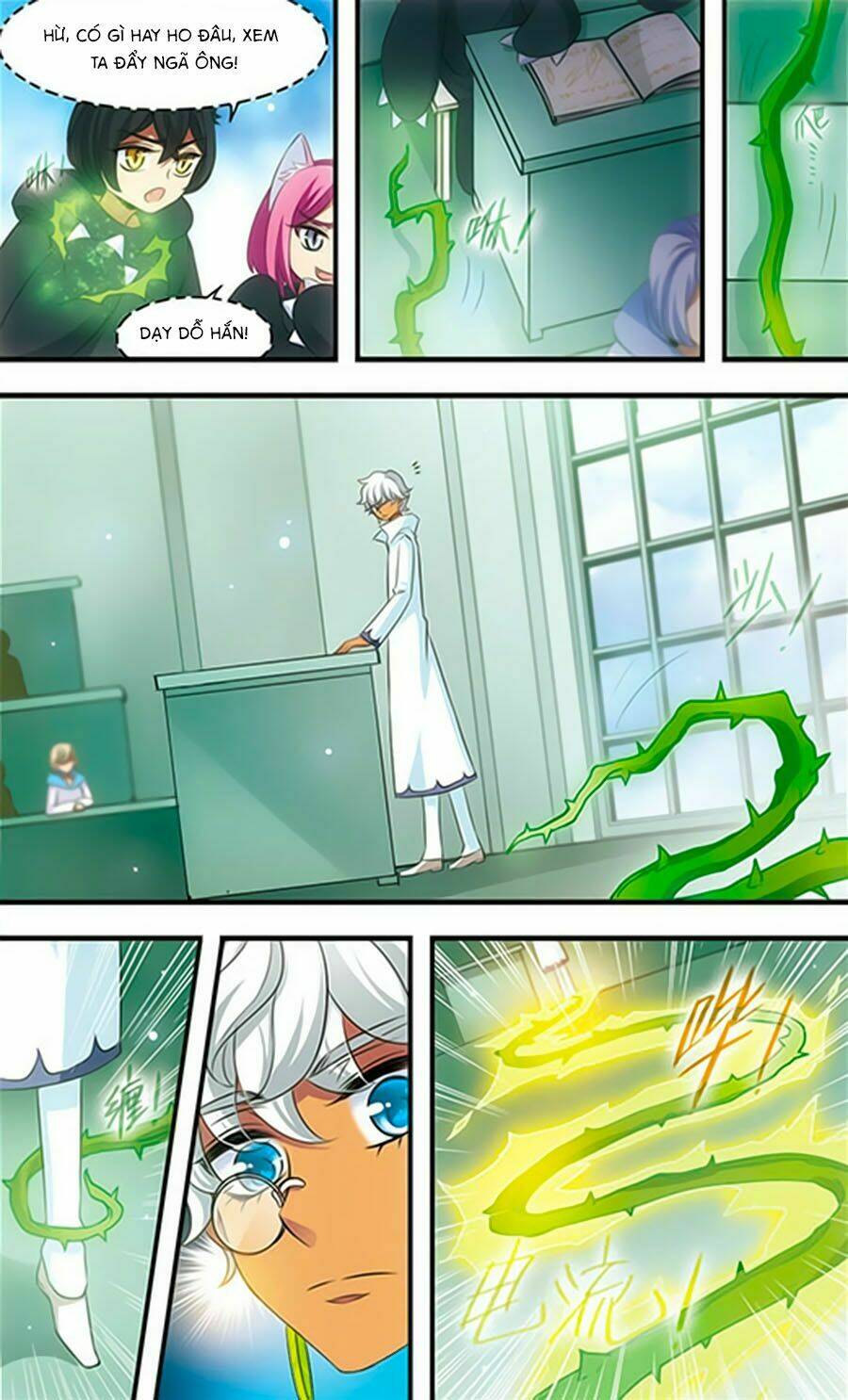 cố lên nào, đại ma vương! chapter 163 17