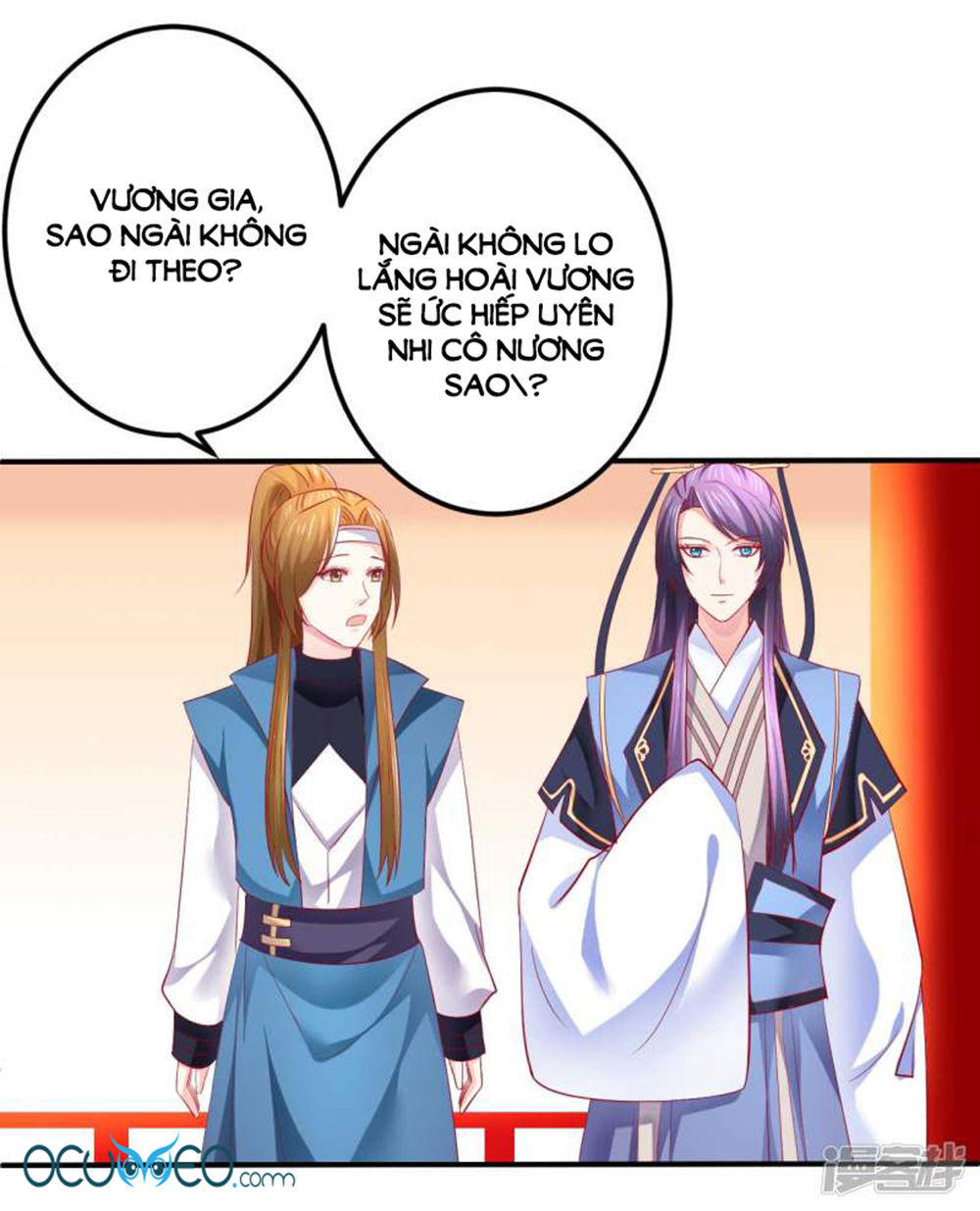 từ đây vương gia không thượng triều sớm chapter 51 12