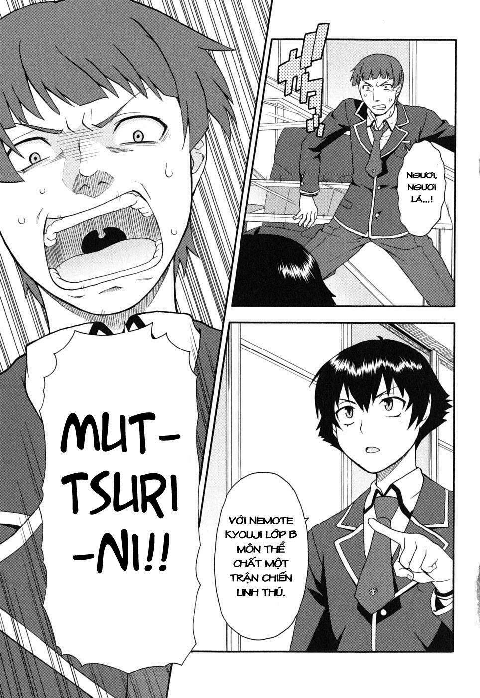 baka to test to shoukanjuu chapter 8 33