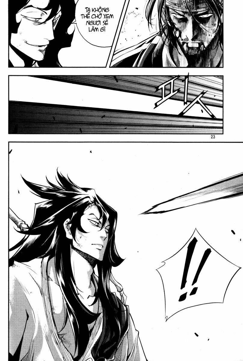 honorable baek dong soo chapter 8 20