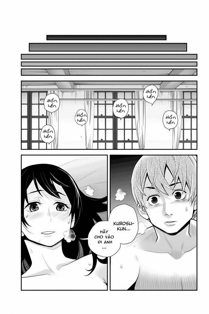 ana satsujin chapter 70 4