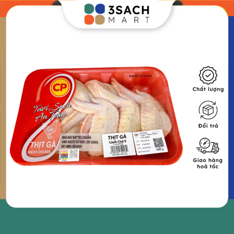 Cánh Chữ V Chill CP