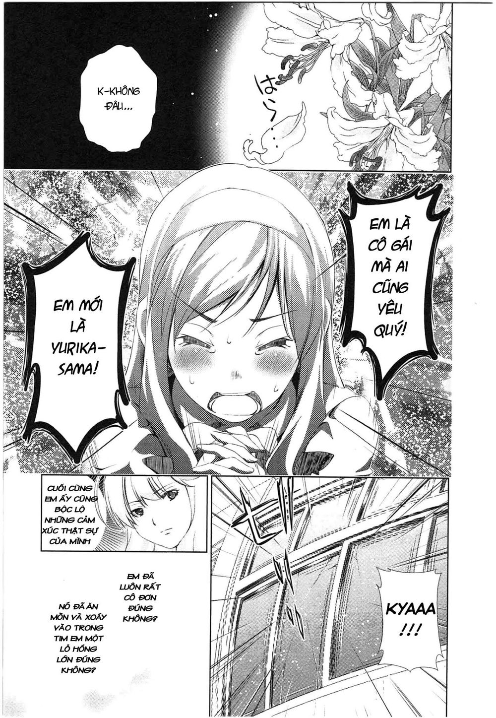 yuricam chapter 37 19