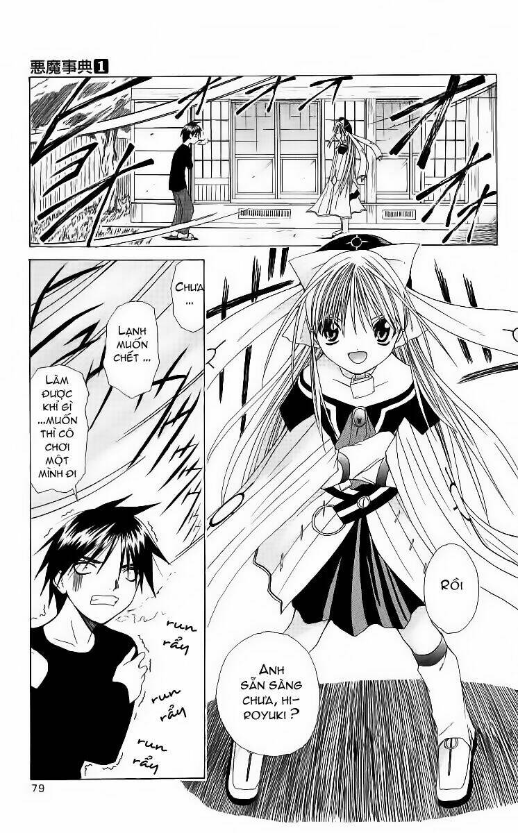 akuma jiten chapter 2 13