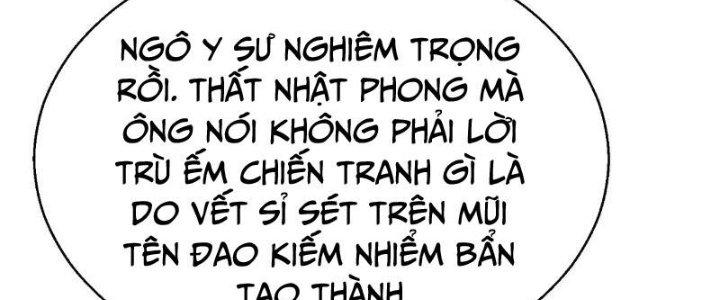 đại tần, ta là con tần thủy hoàng, giết địch thành thần chapter 10 225