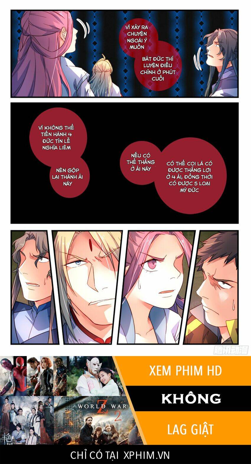 trước kia có tòa linh kiếm sơn chapter 343 12