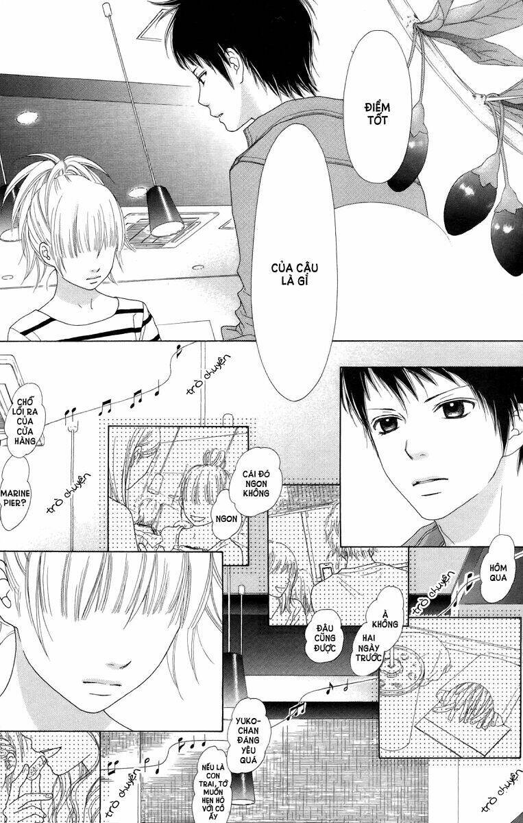 aruitou chapter 12 3