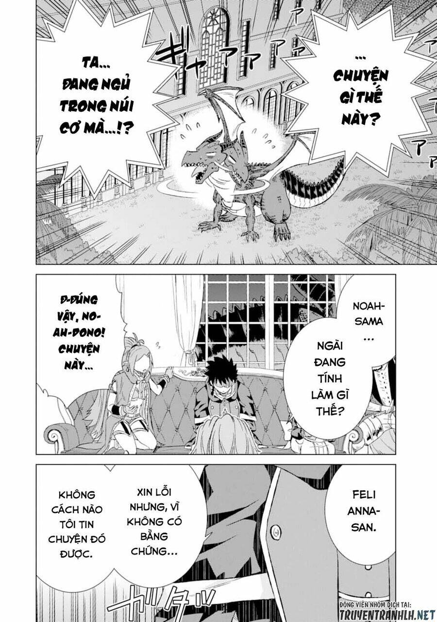 isekai de tadahitori no mamono tsukai ~ tenshoku shitara maou ni machigawa remashita chapter 17 17