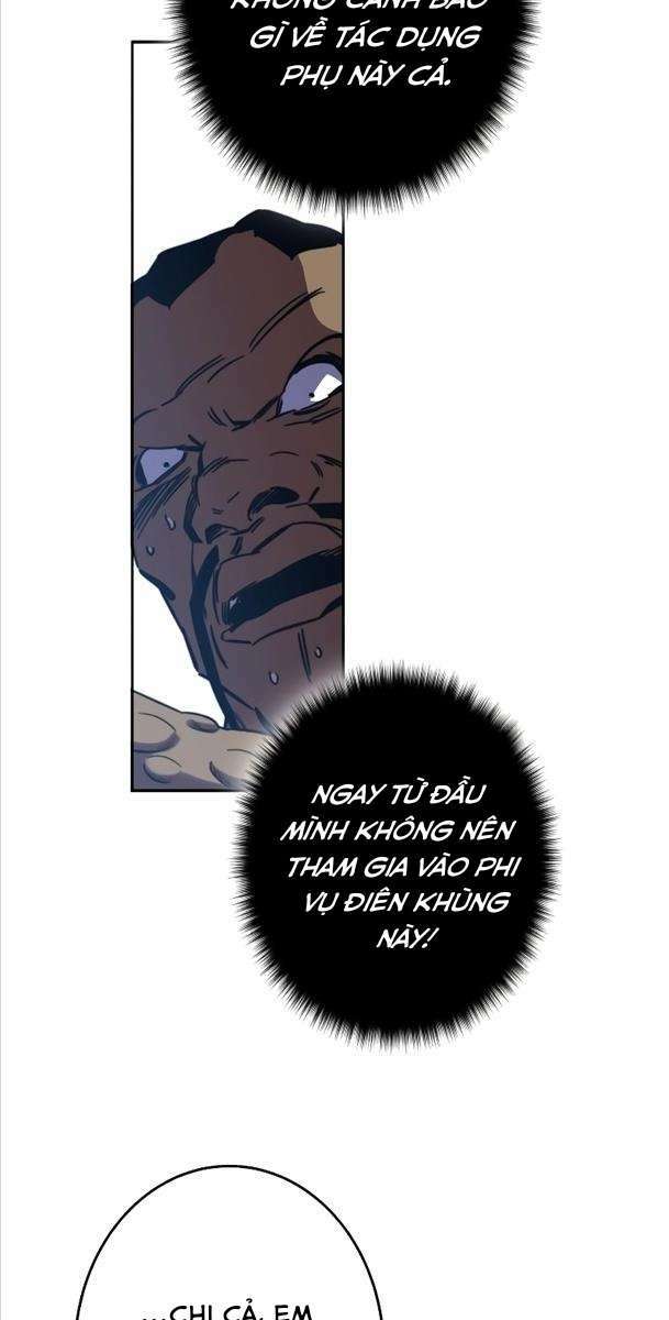 ex & ash chapter 94 92