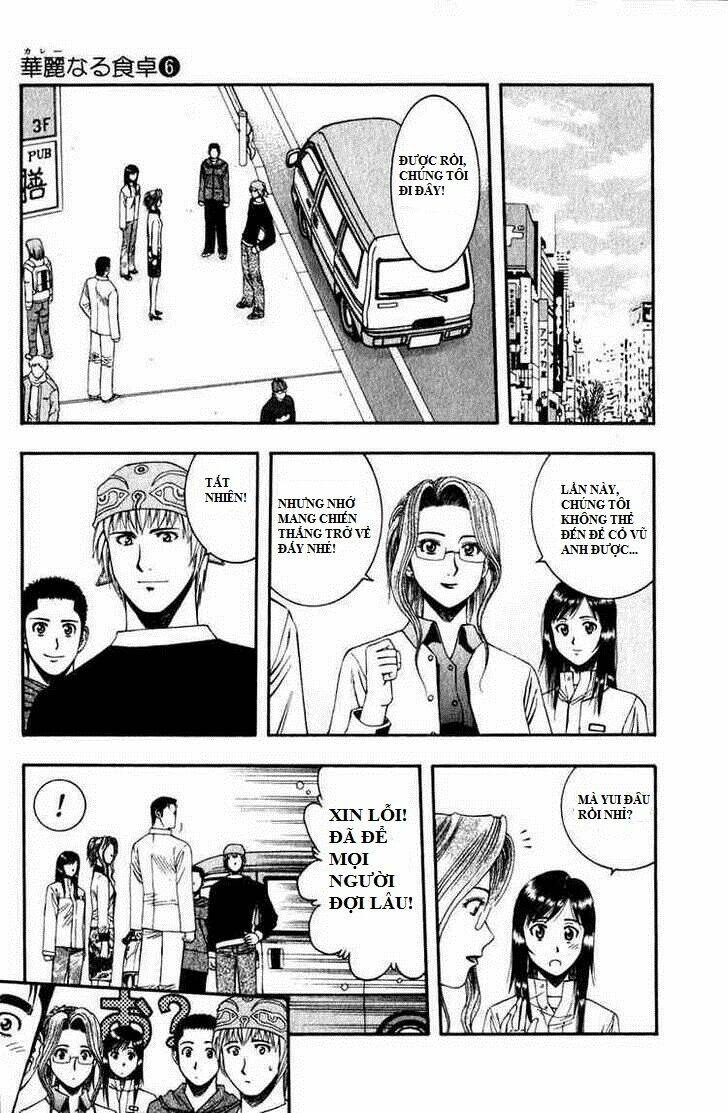 addicted to curry - bàn tay thần sầu chapter 55 6