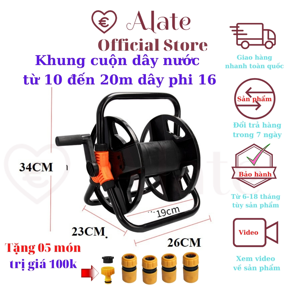 Khung rulo cuộn dây ống nước phi 16, 18 từ 10 đến 35 mét, tặng kèm 5 nối nhanh trị giá 100k Alate store