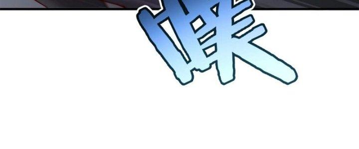 đại tần, ta là con tần thủy hoàng, giết địch thành thần chapter 13 167