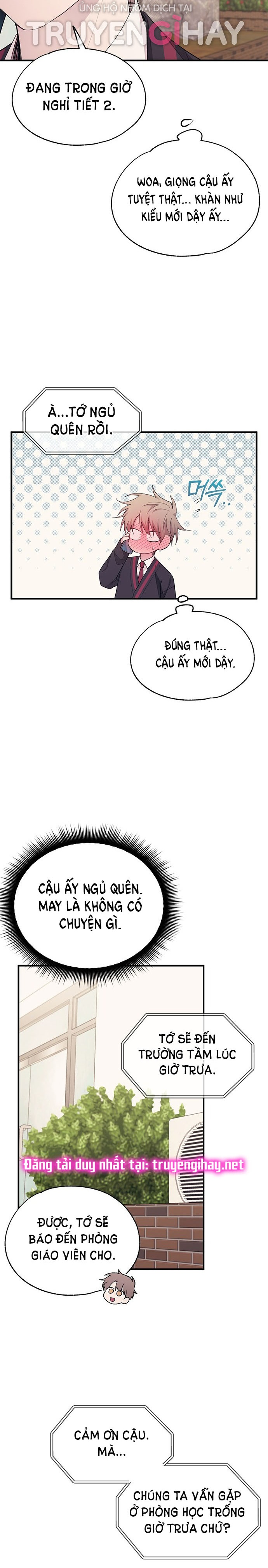 yeonwoo ngây thơ chapter 84.2 3