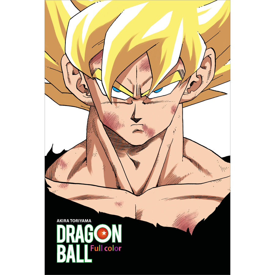 Dragon Ball Full Color - Phần Bốn: Frieza Đại Đế Tập 4 [Tặng Kèm Postcard Ngẫu Nhiên]