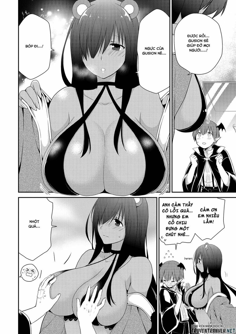 asmodeus wa akiramenai chapter 35 25