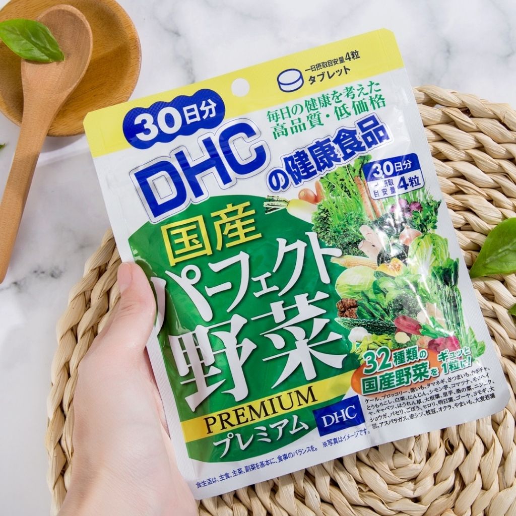 Combo Viên Uống DHC Perfect Vegetable Và Adlay Extract Khôi Phục Sức Sống Cho Làn Da Sáng Mịn - 30 Ngày