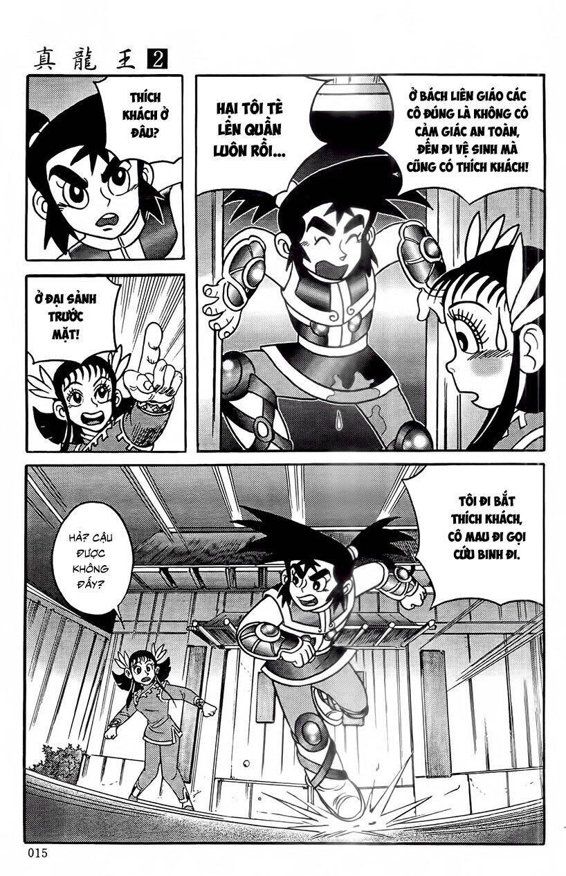 chân long vương chapter 5.1 15