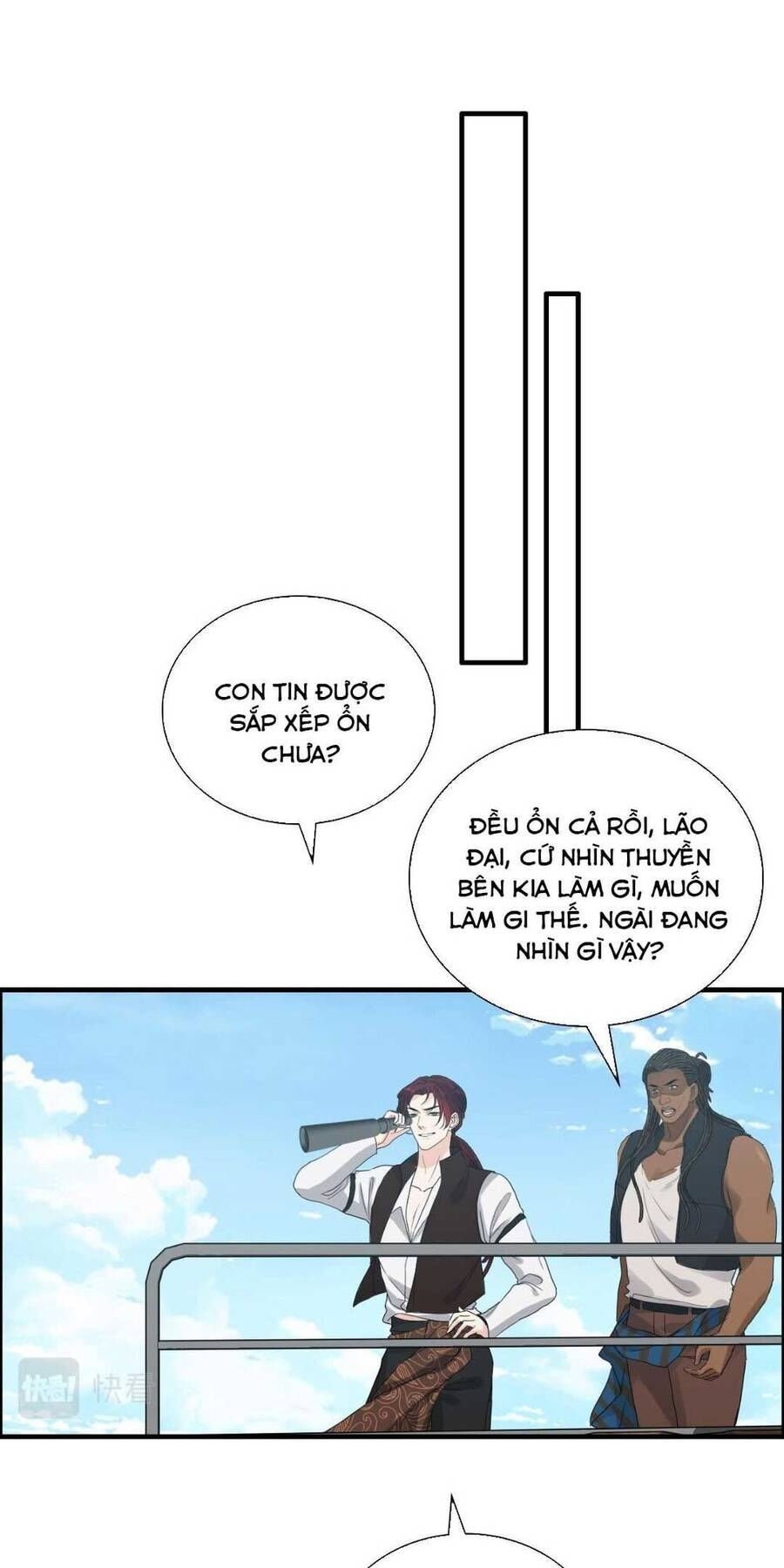 cô vợ hợp đồng bỏ trốn của tổng giám đốc chapter 453.1 10