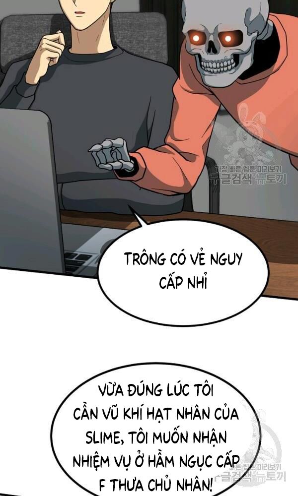 ngôi nhà kết nối với hầm ngục chapter 45 75