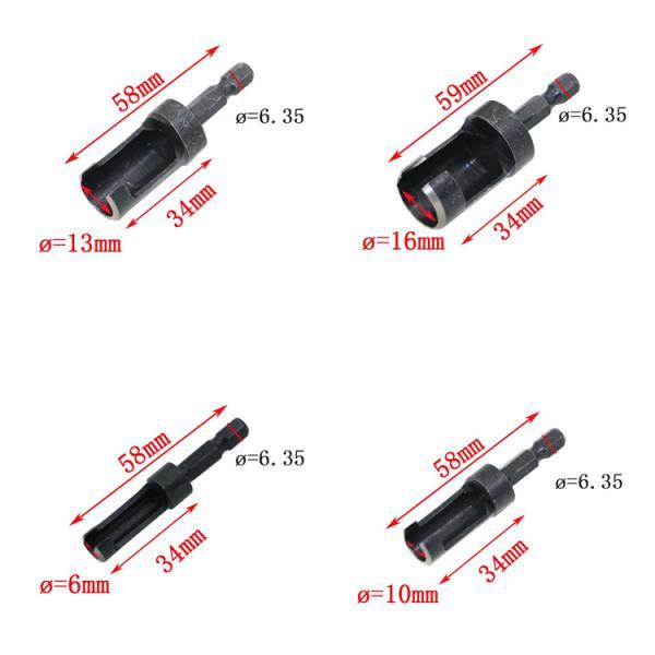 4 Pieces of Wood Plug Cutter Cutting Tool Set Hex Shank Drill Bit Set