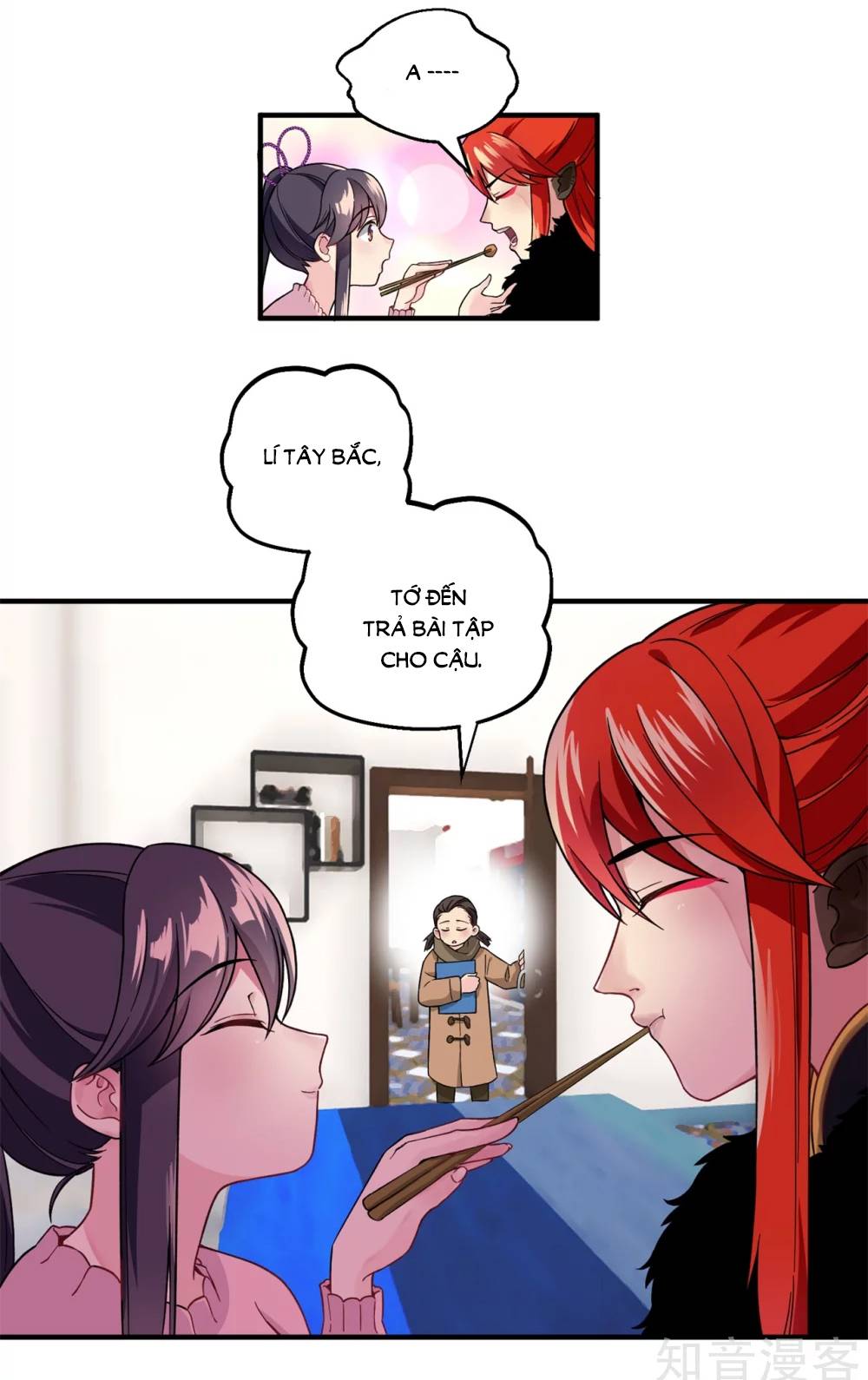 anh ấy đến từ địa ngục chapter 7 17