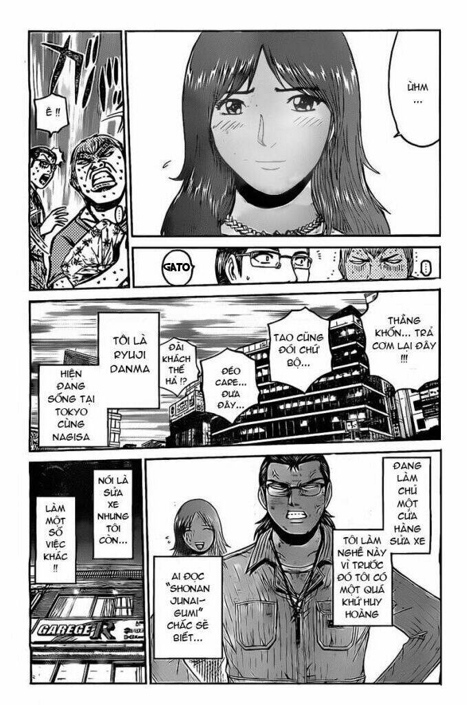 gtr - great transporter ryuji chapter 1 8