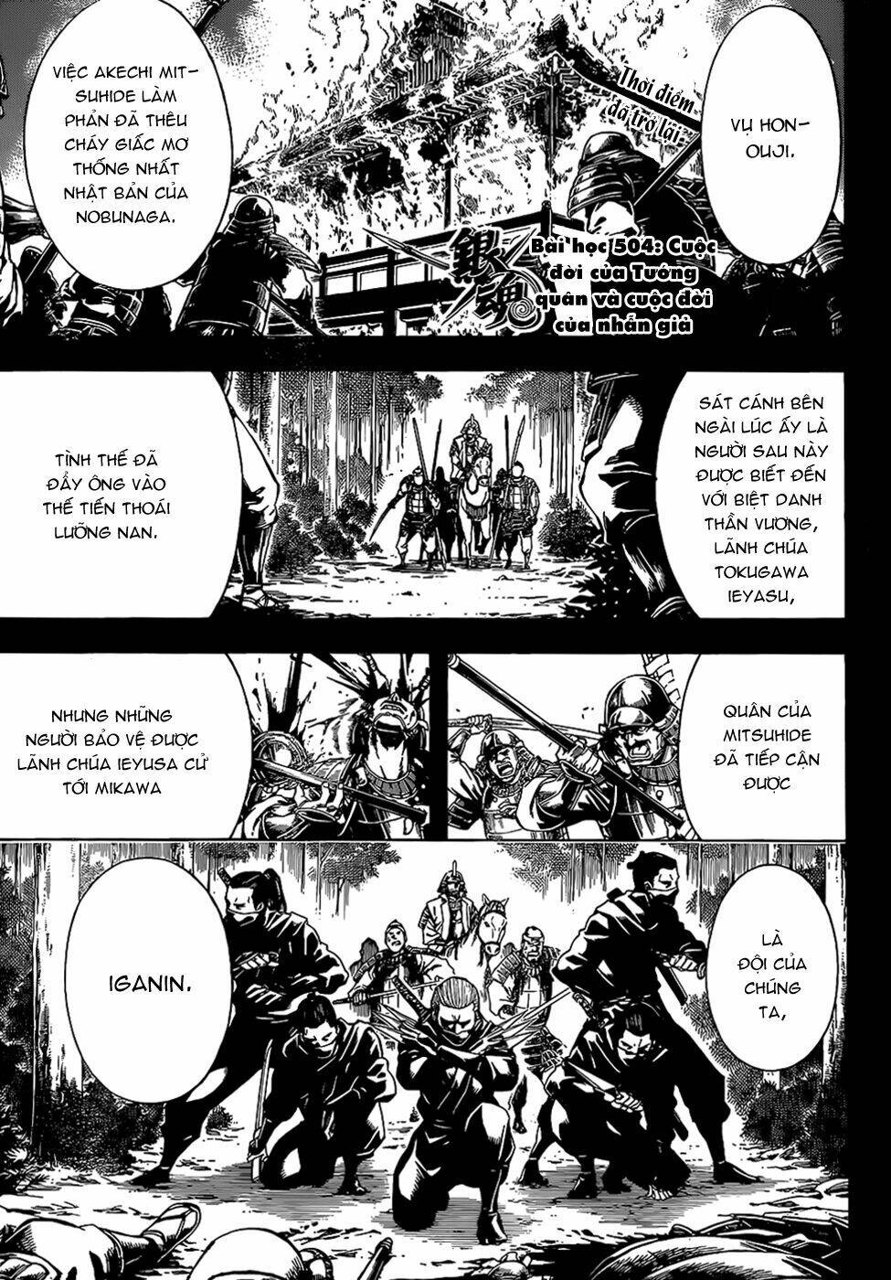 gintama - linh hồn bạc chapter 504 2