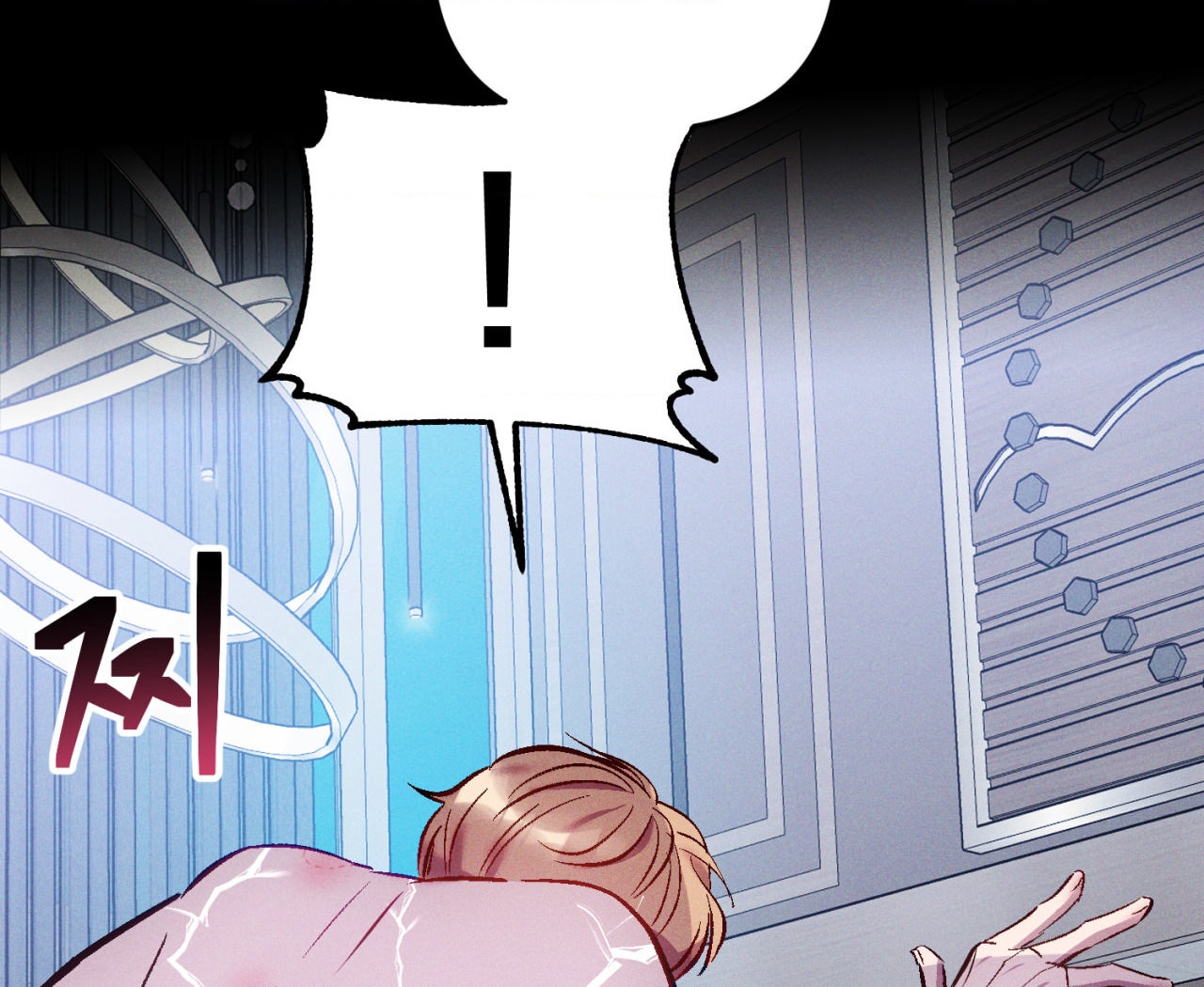 cái đồ ngốc nghếch này chapter 2 9