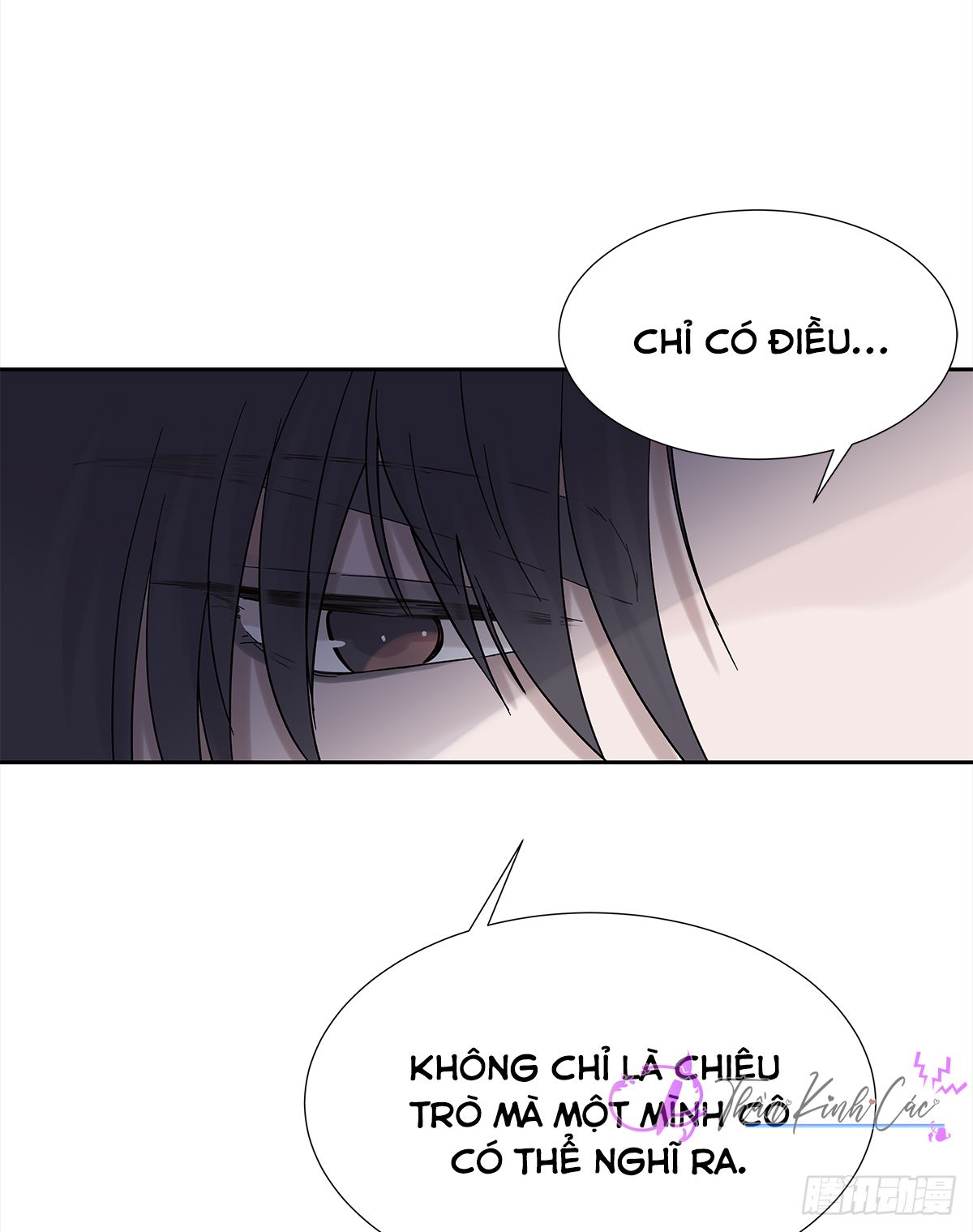 mối tình đầu gian nan của chu thành nhất chapter 16 26