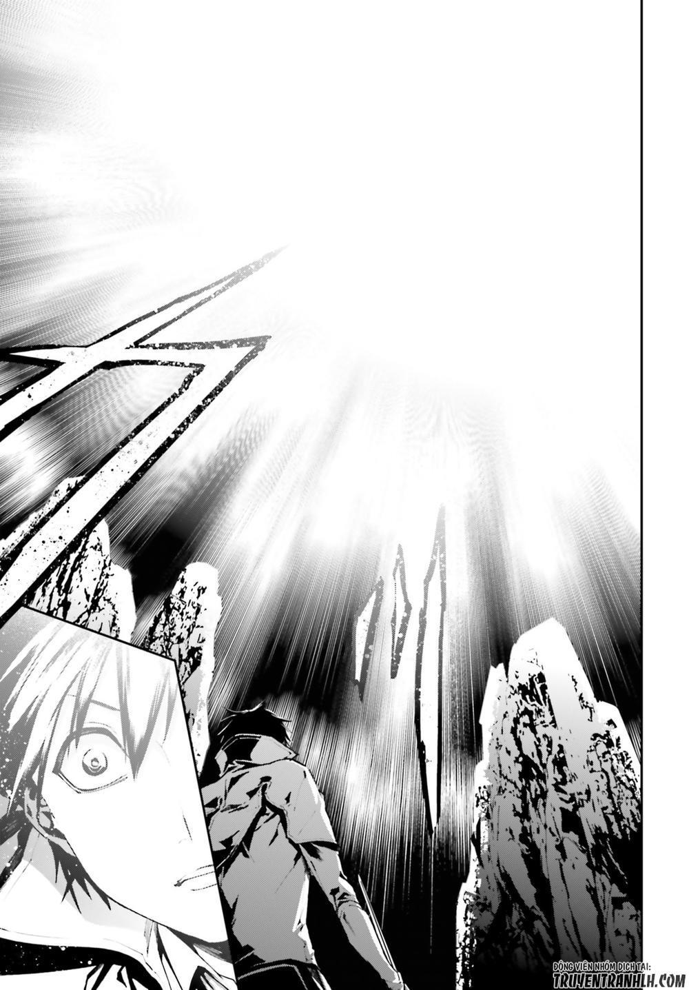 sekai no owari to yoakemae chapter 26 4