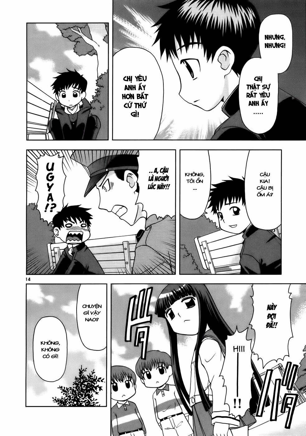 koi neko chapter 19 14